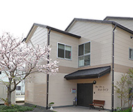 グループホーム「ホットライフ」